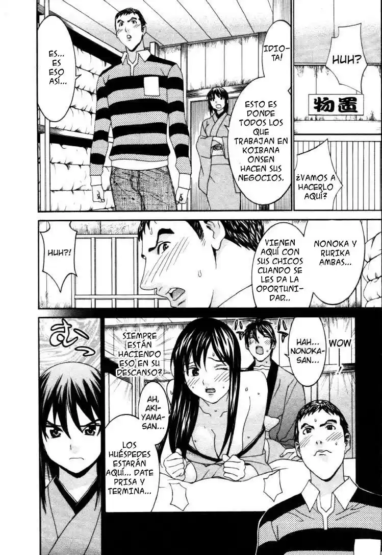 Koibana Onsen (2005) - Capítulo 59 - Página 9 - LectorTMOo