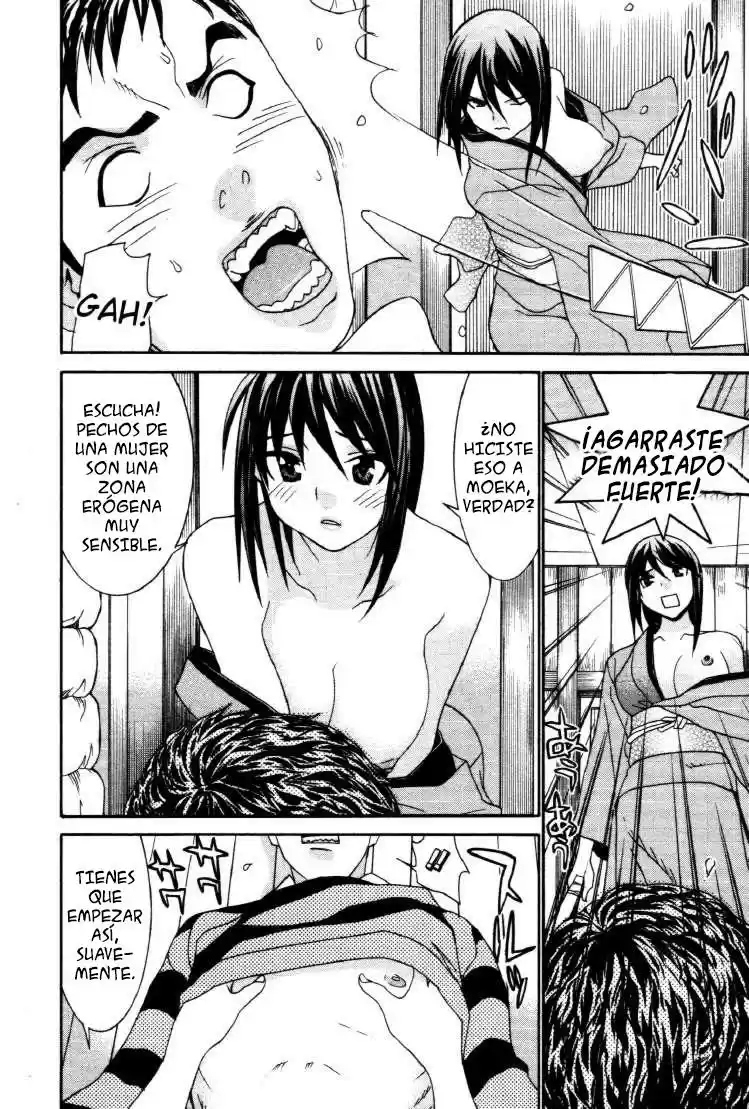 Koibana Onsen (2005) - Capítulo 59 - Página 15 - LectorTMOo
