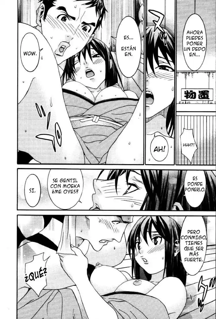 Koibana Onsen (2005) - Capítulo 59 - Página 19 - LectorTMOo