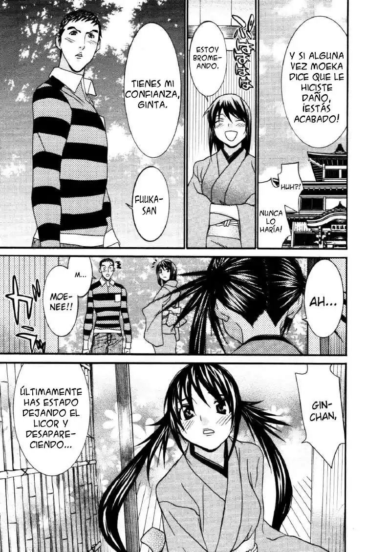 Koibana Onsen (2005) - Capítulo 59 - Página 24 - LectorTMOo