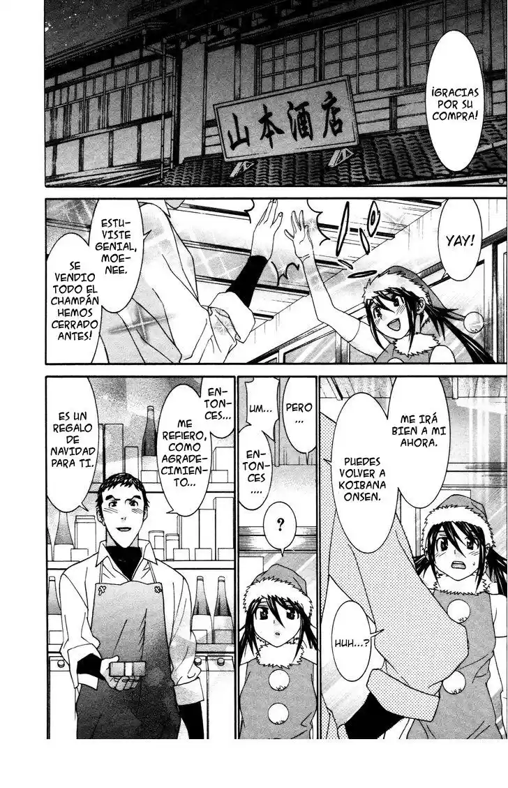 Koibana Onsen (2005) - Capítulo 60 - Página 6 - LectorTMOo