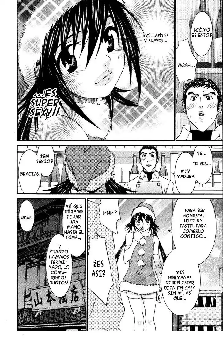 Koibana Onsen (2005) - Capítulo 60 - Página 8 - LectorTMOo