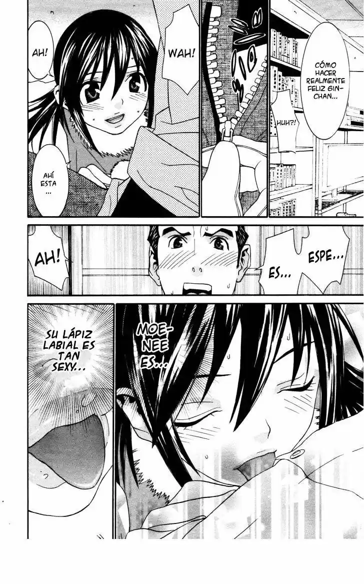 Koibana Onsen (2005) - Capítulo 60 - Página 18 - LectorTMOo