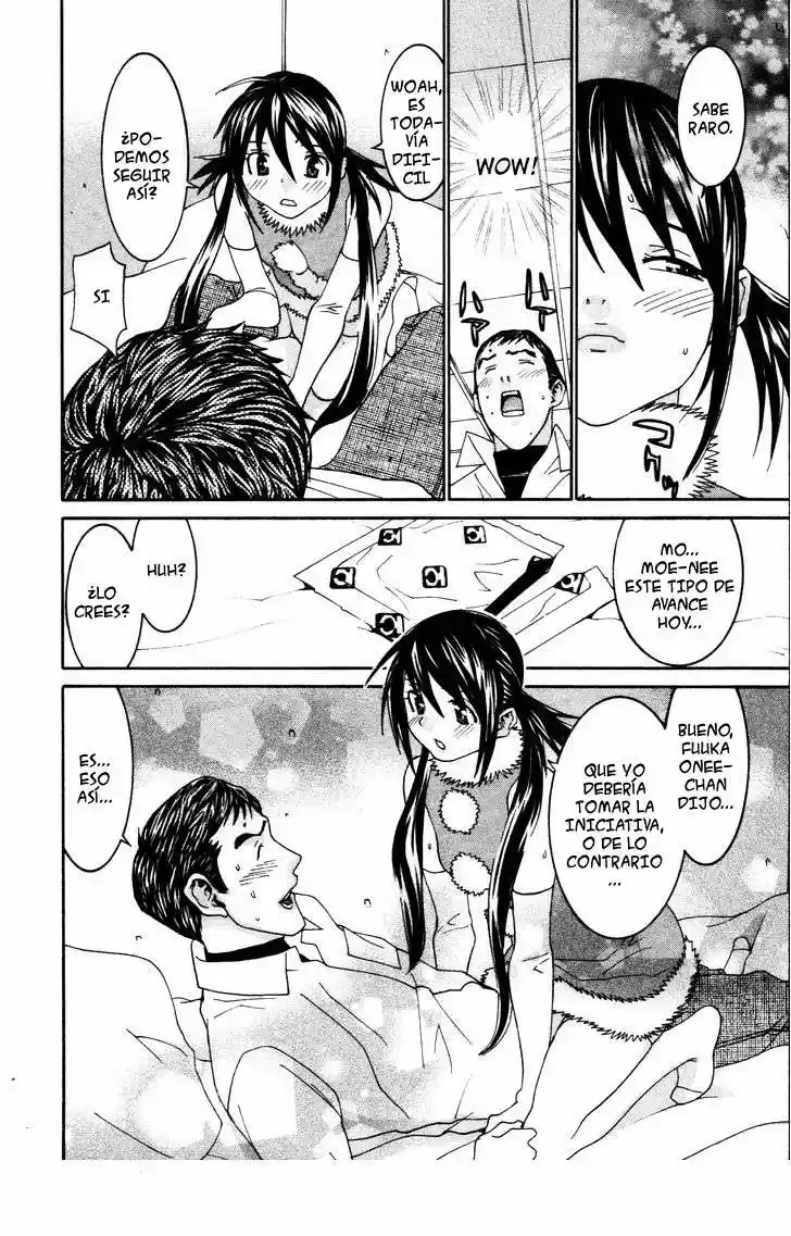 Koibana Onsen (2005) - Capítulo 60 - Página 20 - LectorTMOo