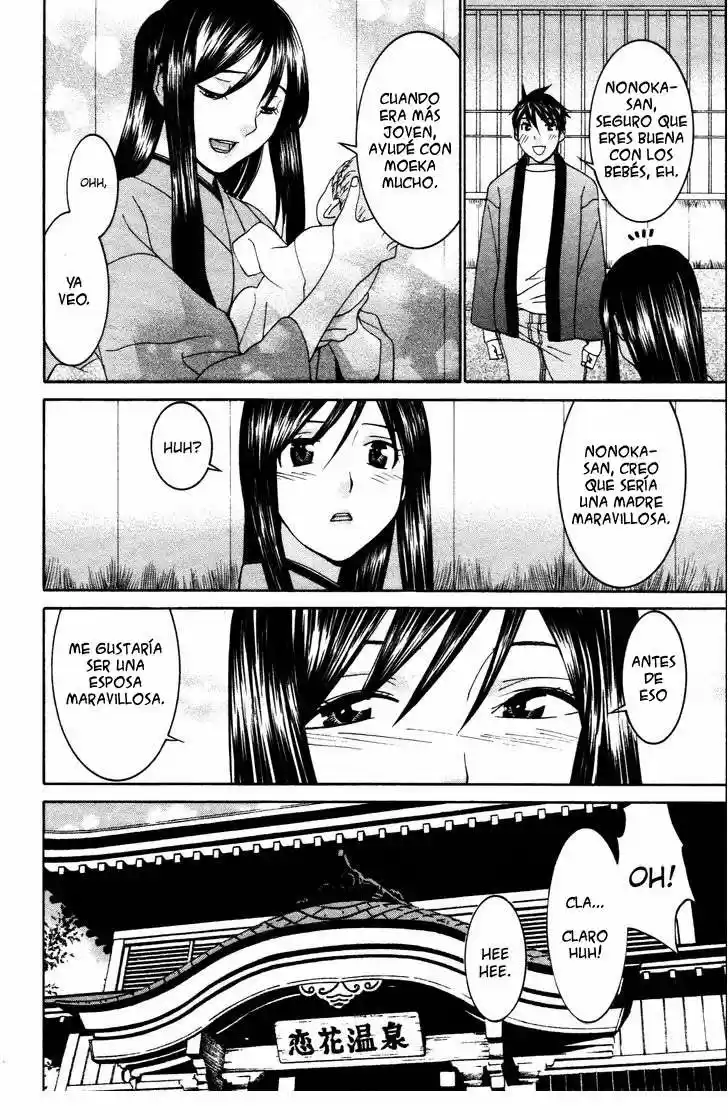 Koibana Onsen (2005) - Capítulo 61 - Página 8 - LectorTMOo