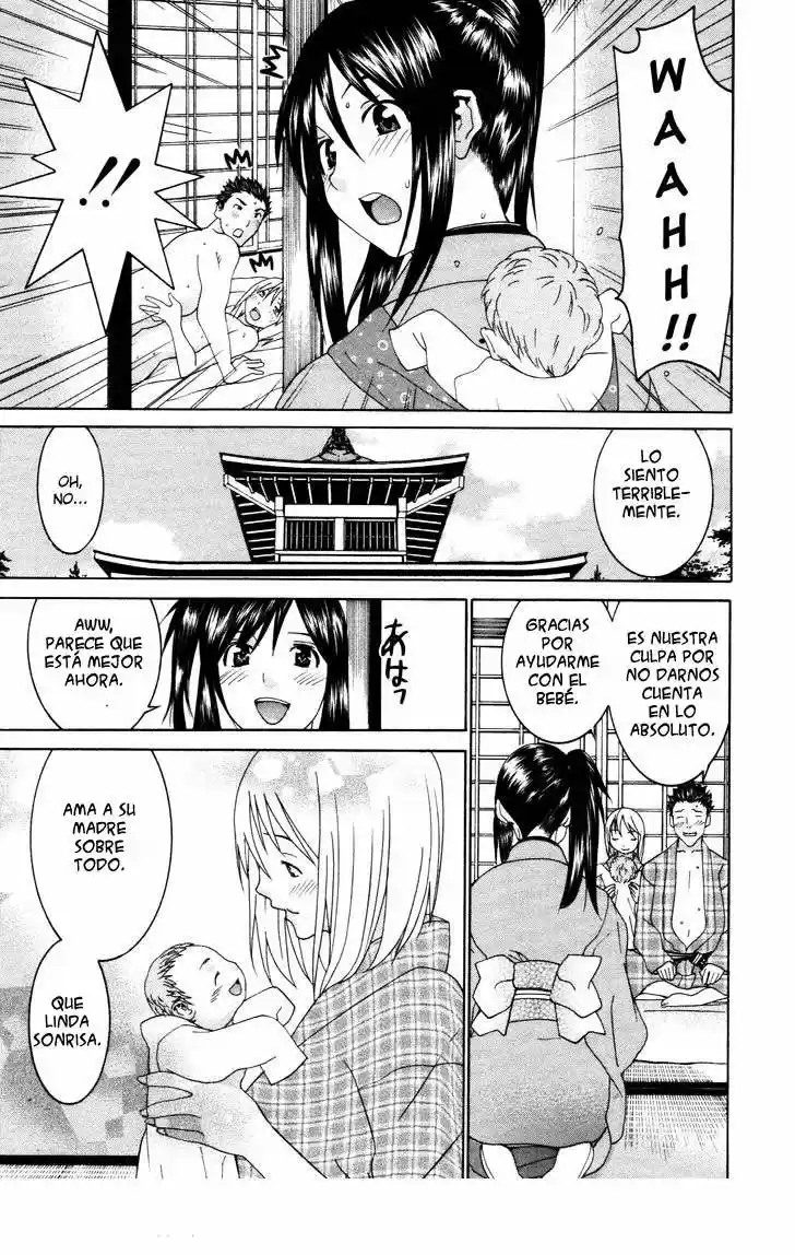 Koibana Onsen (2005) - Capítulo 61 - Página 11 - LectorTMOo