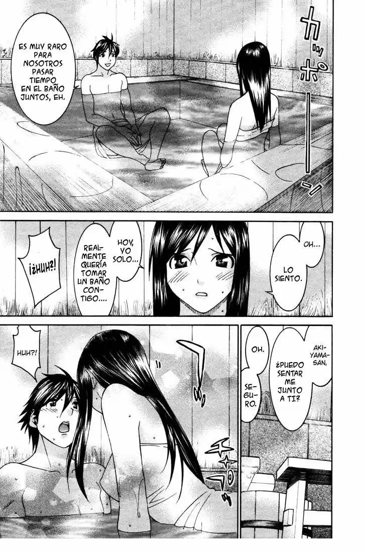 Koibana Onsen (2005) - Capítulo 61 - Página 13 - LectorTMOo