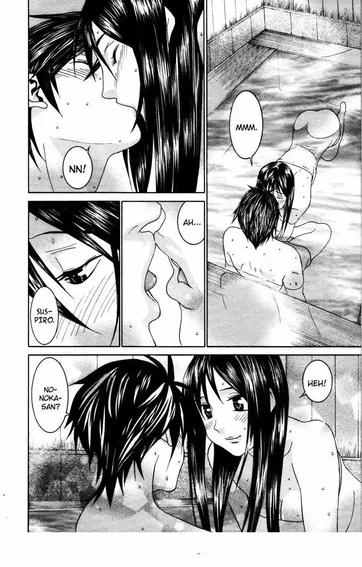 Koibana Onsen (2005) - Capítulo 61 - Página 14 - LectorTMOo