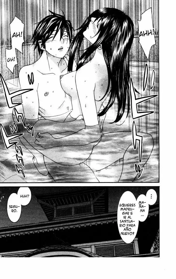 Koibana Onsen (2005) - Capítulo 61 - Página 21 - LectorTMOo
