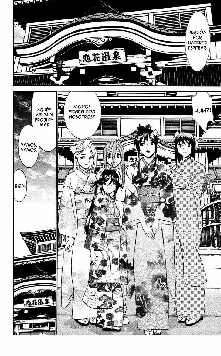 Koibana Onsen (2005) - Capítulo 61 - Página 22 - LectorTMOo