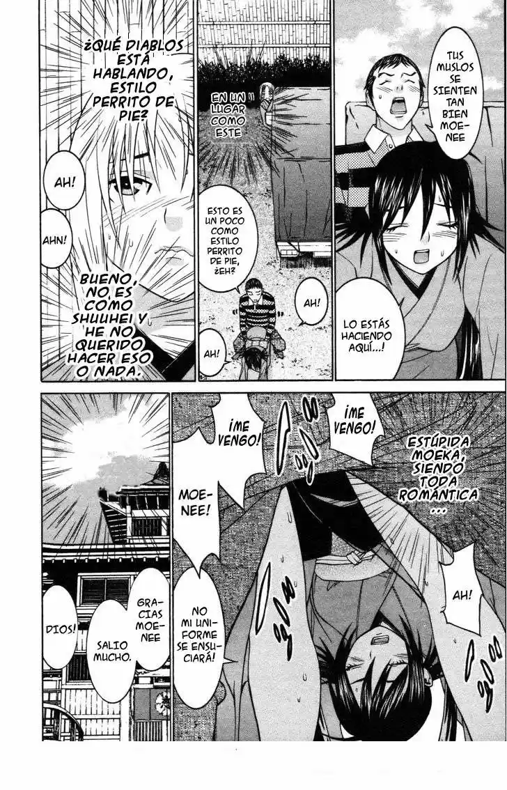 Koibana Onsen (2005) - Capítulo 62 - Página 4 - LectorTMOo