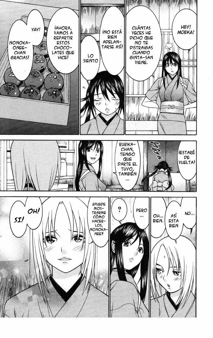 Koibana Onsen (2005) - Capítulo 62 - Página 5 - LectorTMOo