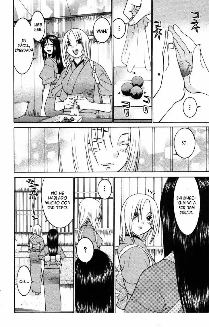 Koibana Onsen (2005) - Capítulo 62 - Página 6 - LectorTMOo