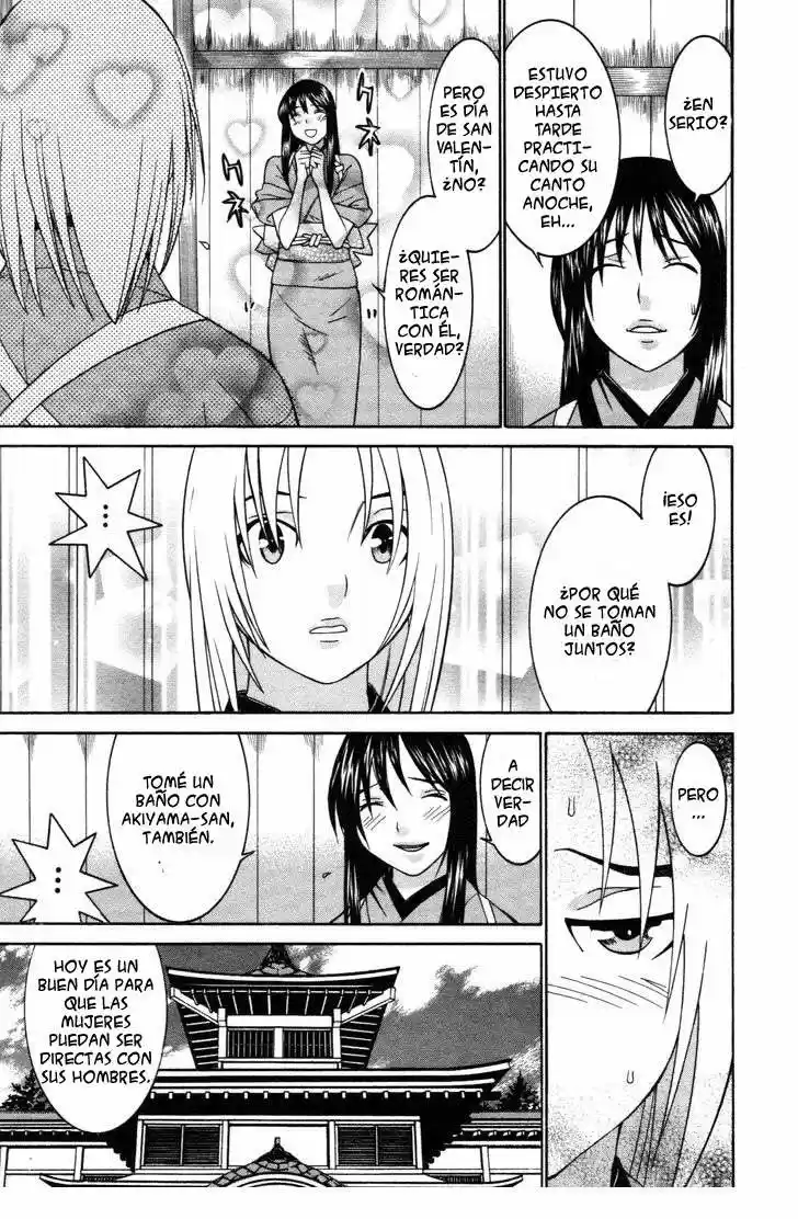 Koibana Onsen (2005) - Capítulo 62 - Página 7 - LectorTMOo