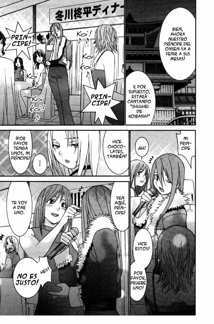 Koibana Onsen (2005) - Capítulo 62 - Página 9 - LectorTMOo