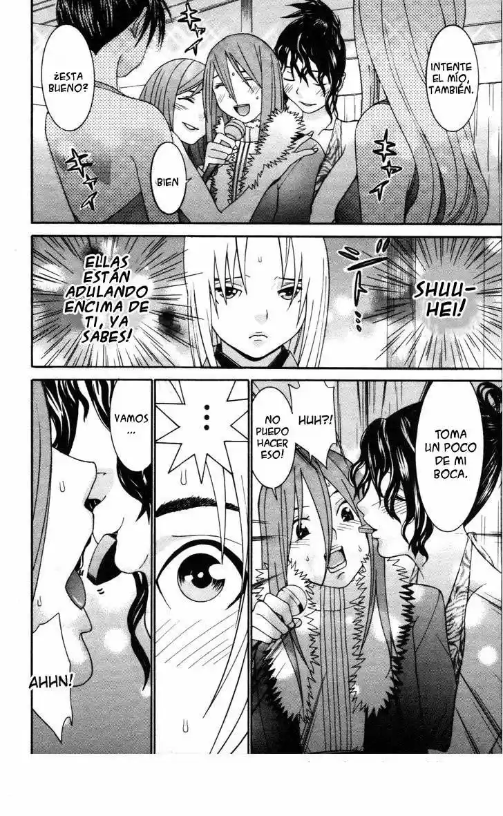 Koibana Onsen (2005) - Capítulo 62 - Página 10 - LectorTMOo