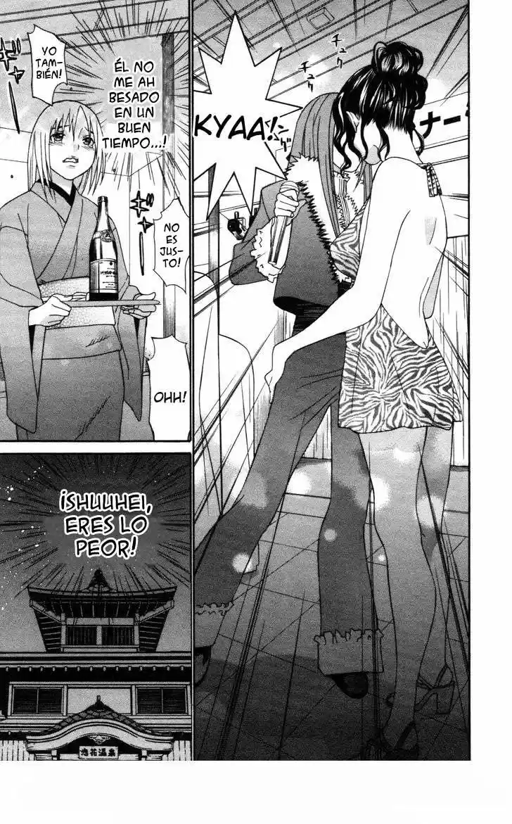 Koibana Onsen (2005) - Capítulo 62 - Página 11 - LectorTMOo