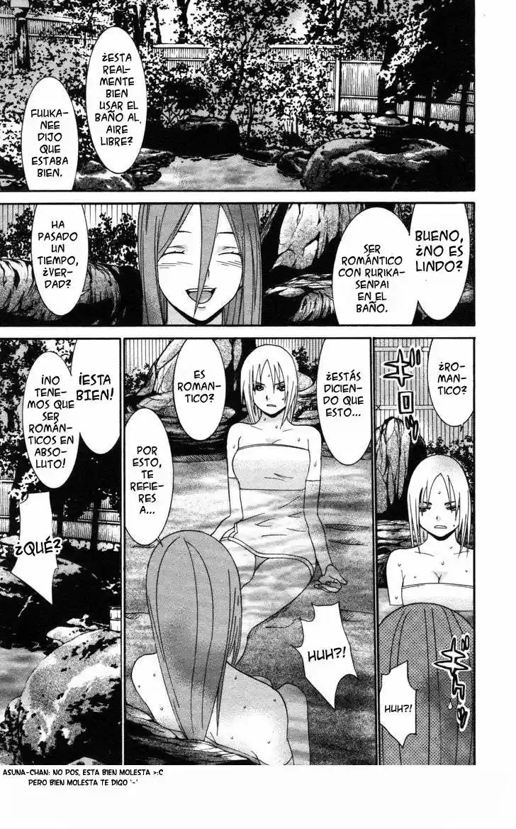Koibana Onsen (2005) - Capítulo 62 - Página 13 - LectorTMOo