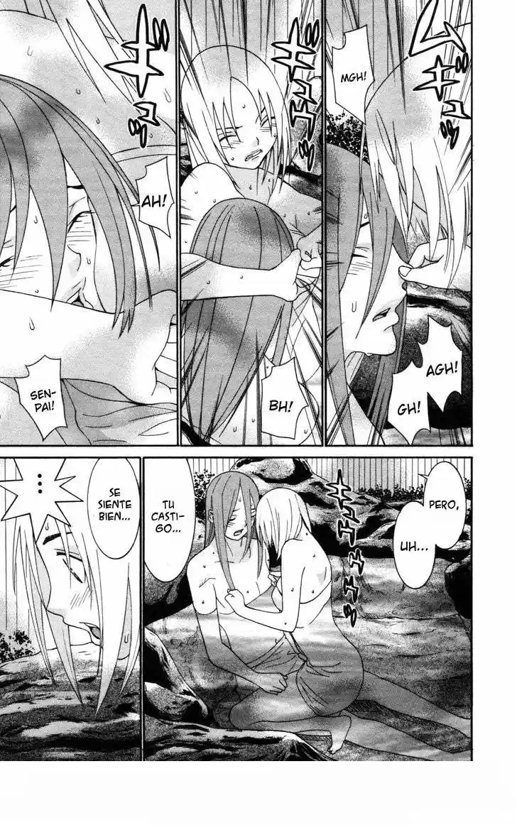 Koibana Onsen (2005) - Capítulo 62 - Página 15 - LectorTMOo