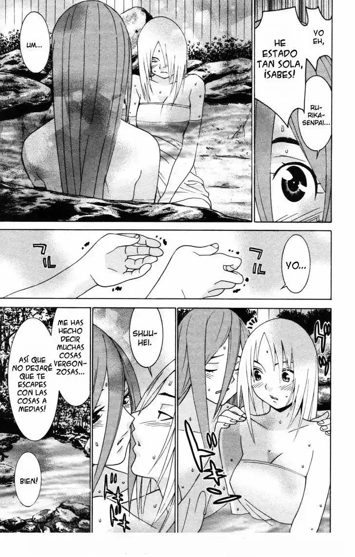 Koibana Onsen (2005) - Capítulo 62 - Página 17 - LectorTMOo