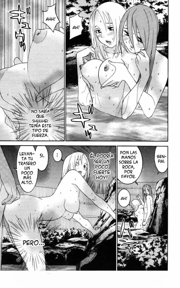 Koibana Onsen (2005) - Capítulo 62 - Página 19 - LectorTMOo