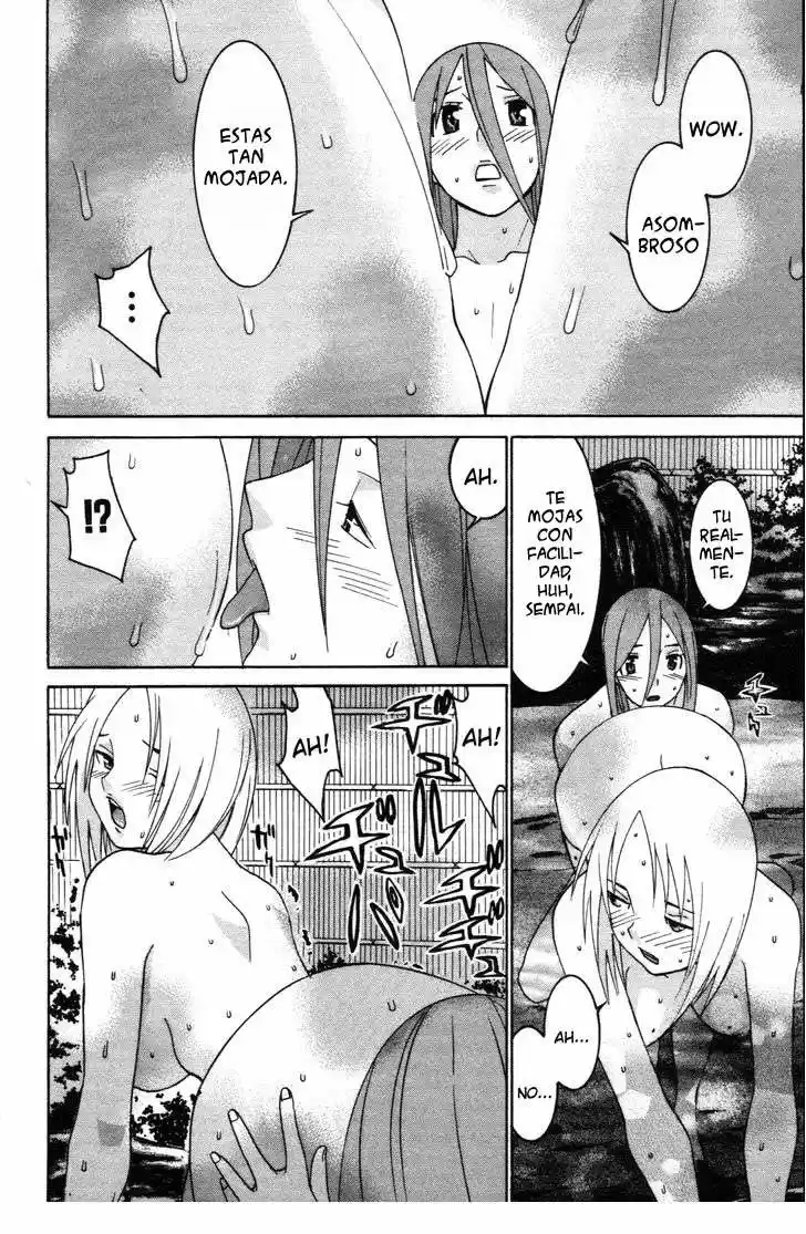 Koibana Onsen (2005) - Capítulo 62 - Página 20 - LectorTMOo