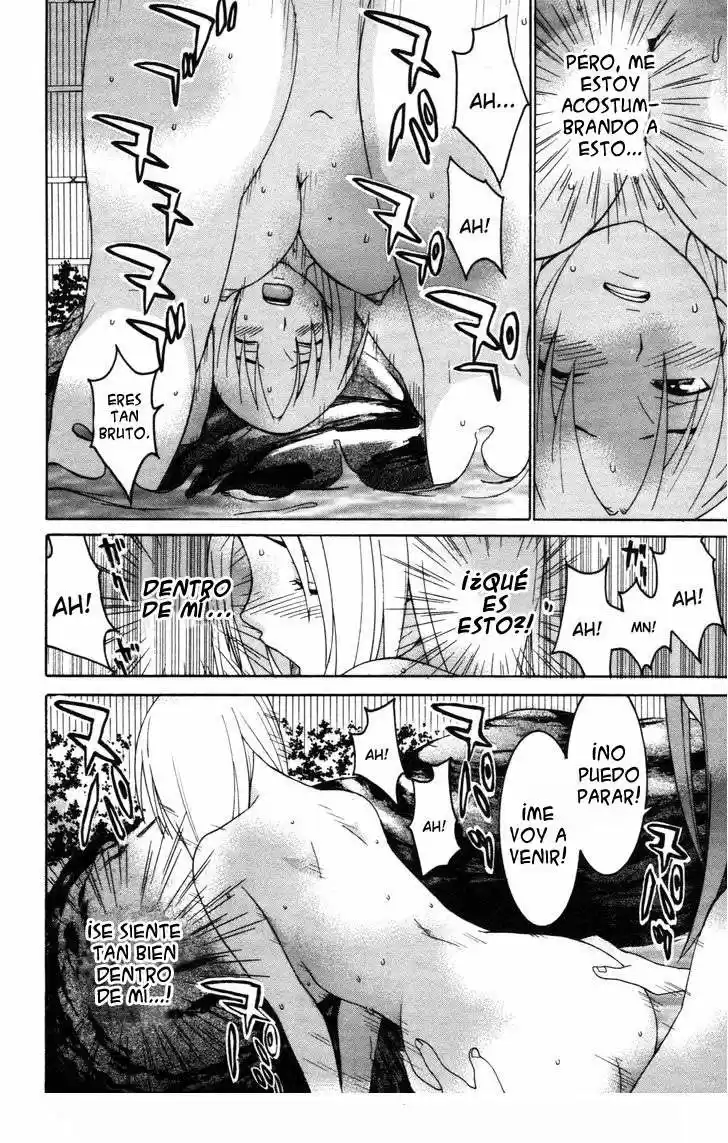 Koibana Onsen (2005) - Capítulo 62 - Página 22 - LectorTMOo