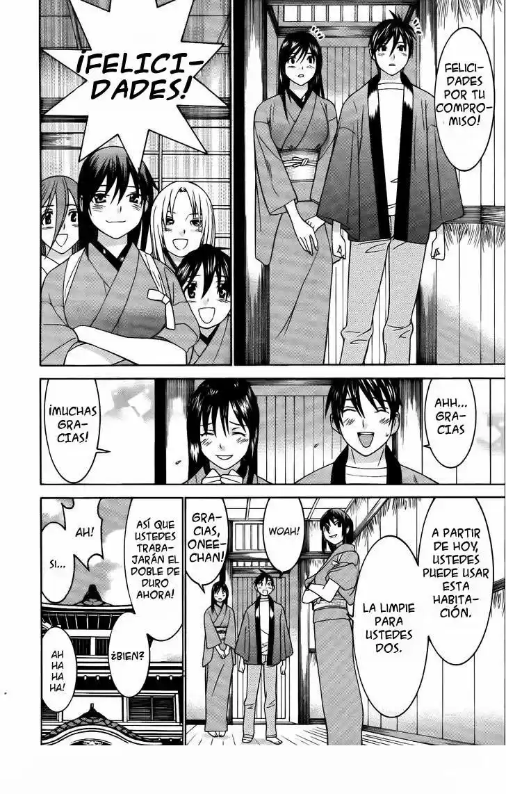 Koibana Onsen (2005) - Capítulo 63 - Página 4 - LectorTMOo