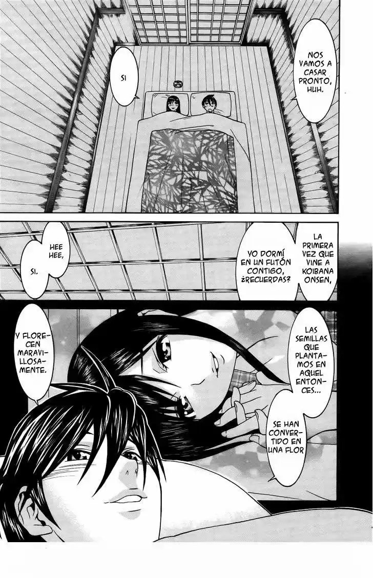 Koibana Onsen (2005) - Capítulo 63 - Página 7 - LectorTMOo