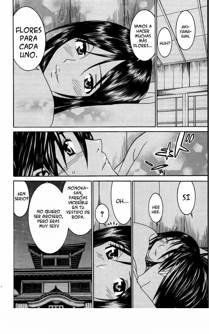 Koibana Onsen (2005) - Capítulo 63 - Página 8 - LectorTMOo