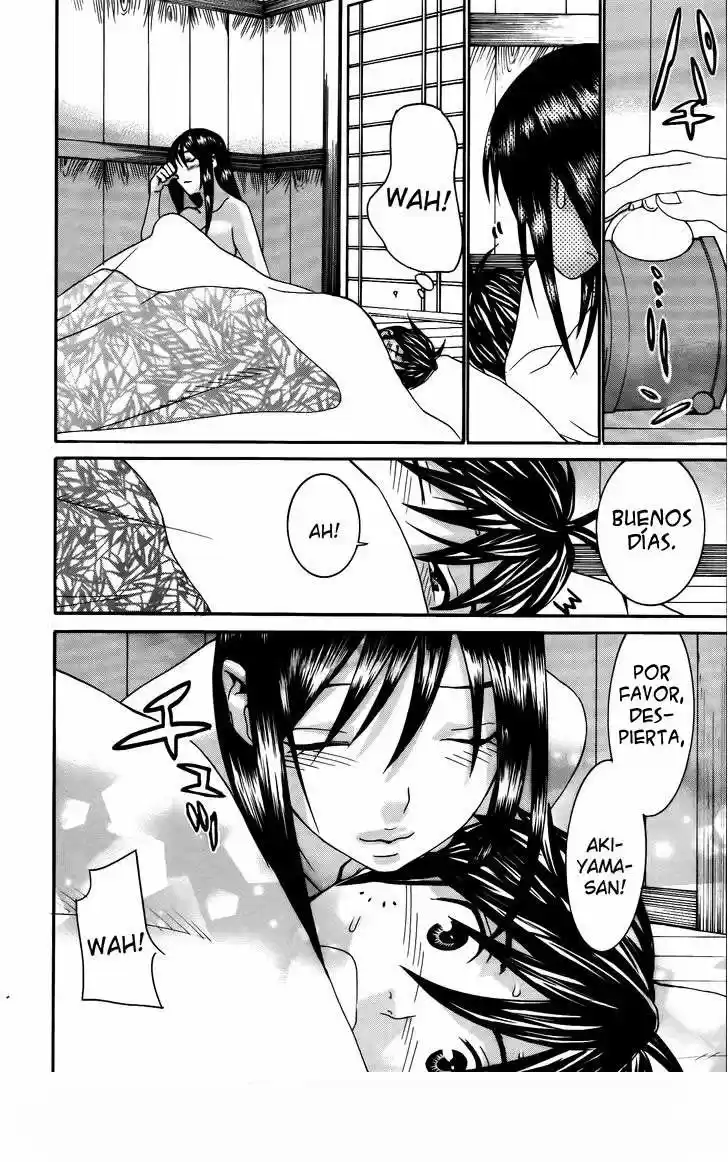 Koibana Onsen (2005) - Capítulo 63 - Página 21 - LectorTMOo