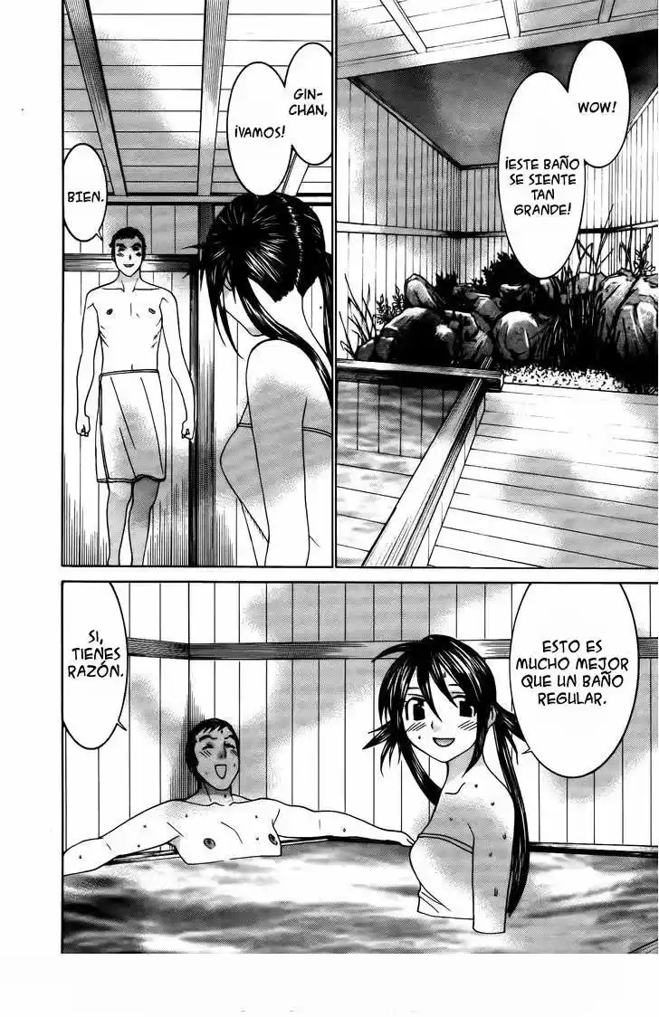 Koibana Onsen (2005) - Capítulo 64 - Página 11 - LectorTMOo