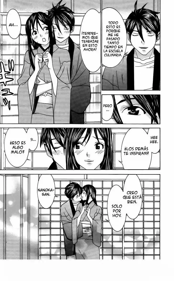 Koibana Onsen (2005) - Capítulo 64 - Página 18 - LectorTMOo
