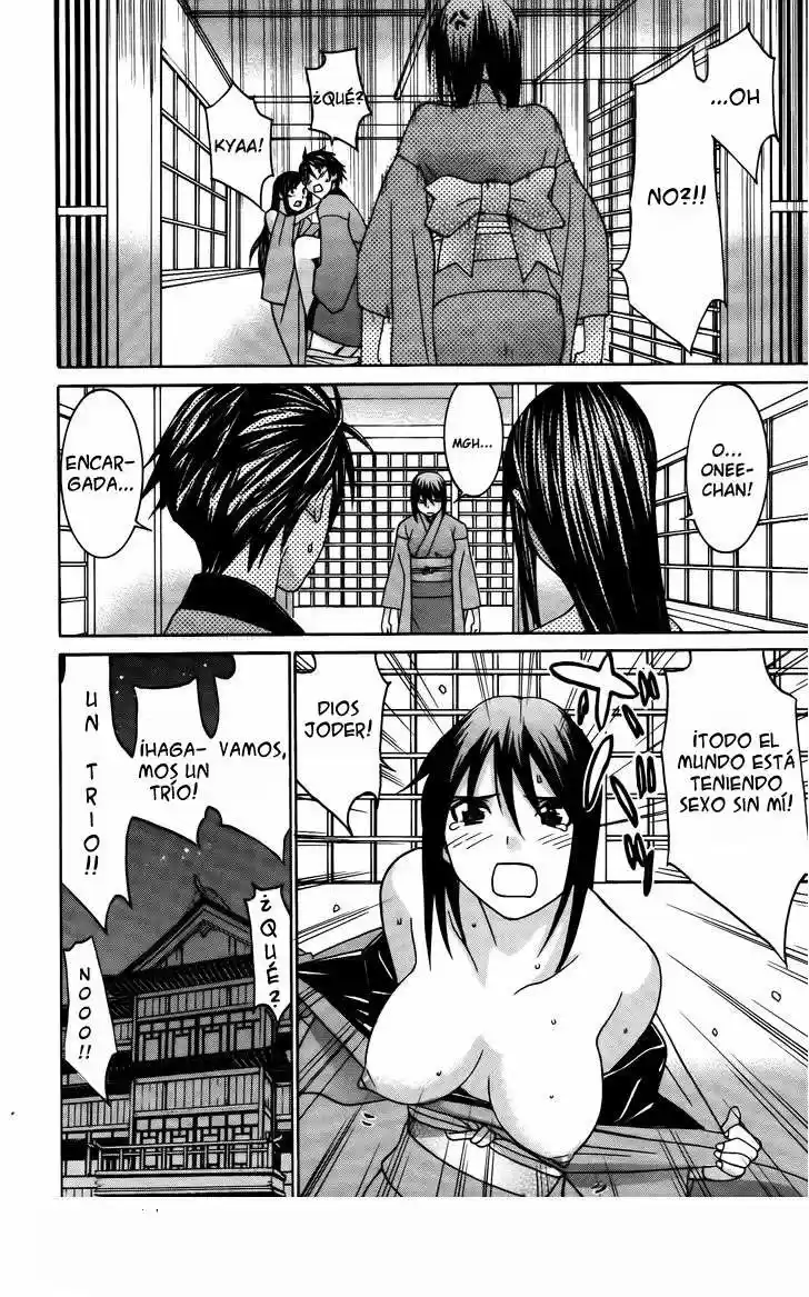 Koibana Onsen (2005) - Capítulo 64 - Página 23 - LectorTMOo