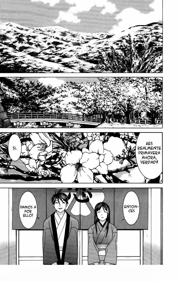 Koibana Onsen (2005) - Capítulo 64 - Página 24 - LectorTMOo