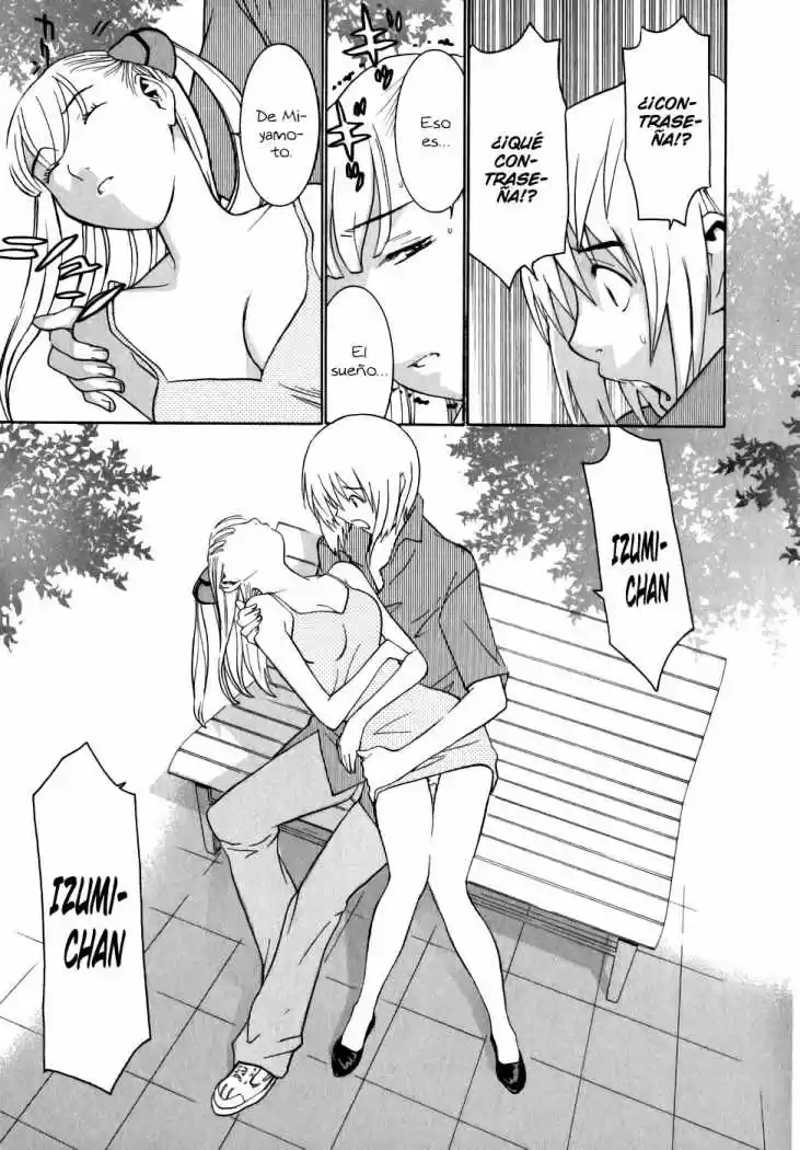 Koibana Onsen (2005) - Capítulo 7.5 - Página 25 - LectorTMOo
