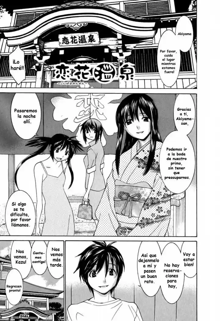 Koibana Onsen (2005) - Capítulo 8 - Página 6 - LectorTMOo