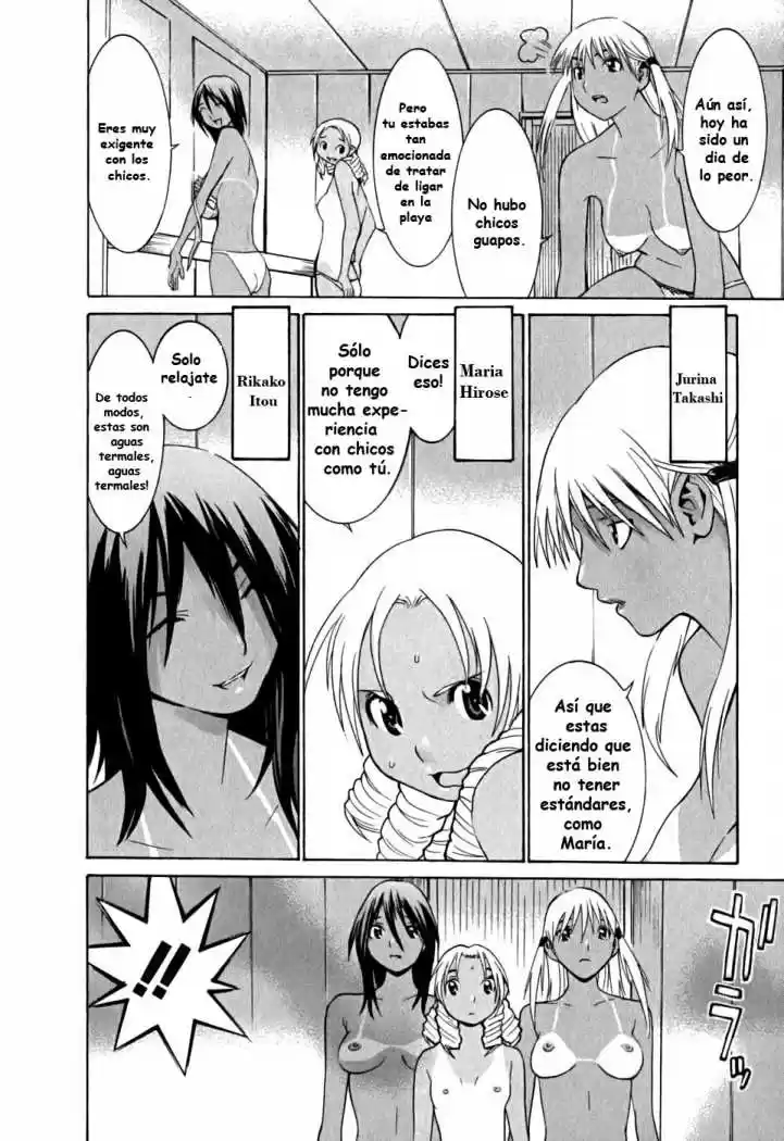 Koibana Onsen (2005) - Capítulo 8 - Página 9 - LectorTMOo
