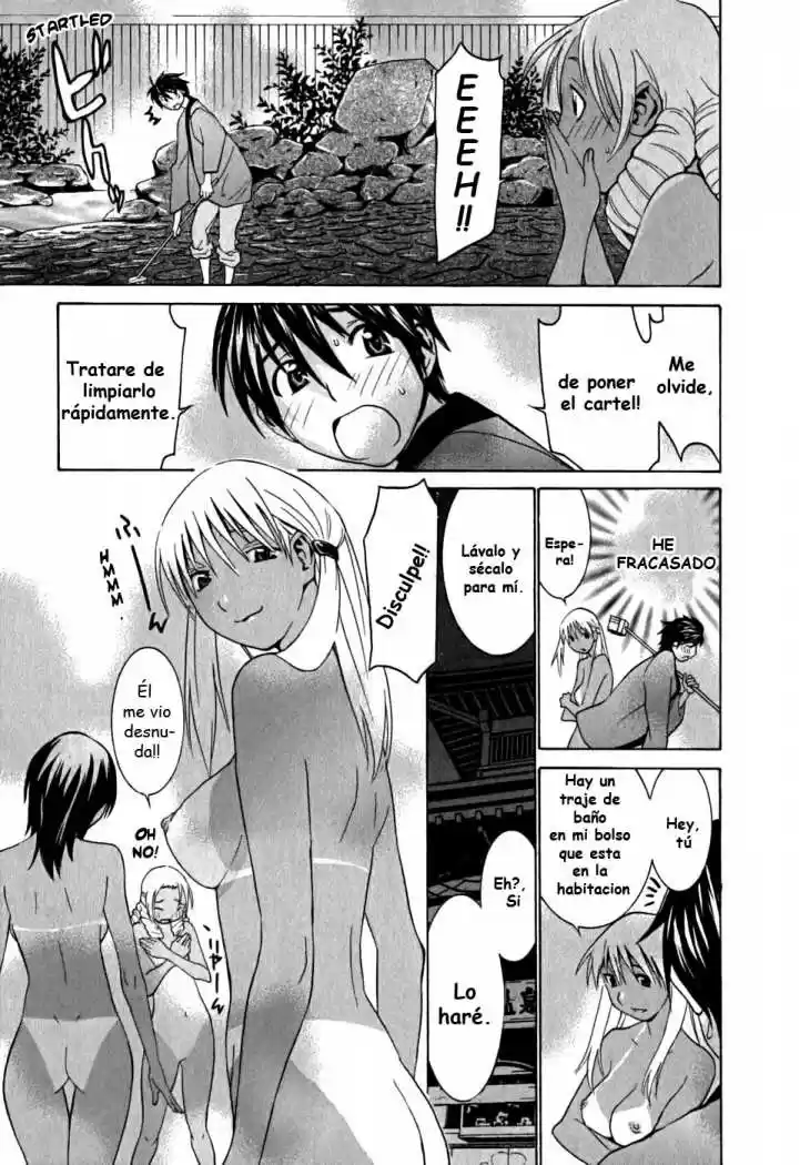 Koibana Onsen (2005) - Capítulo 8 - Página 10 - LectorTMOo