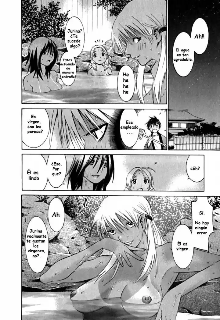 Koibana Onsen (2005) - Capítulo 8 - Página 11 - LectorTMOo