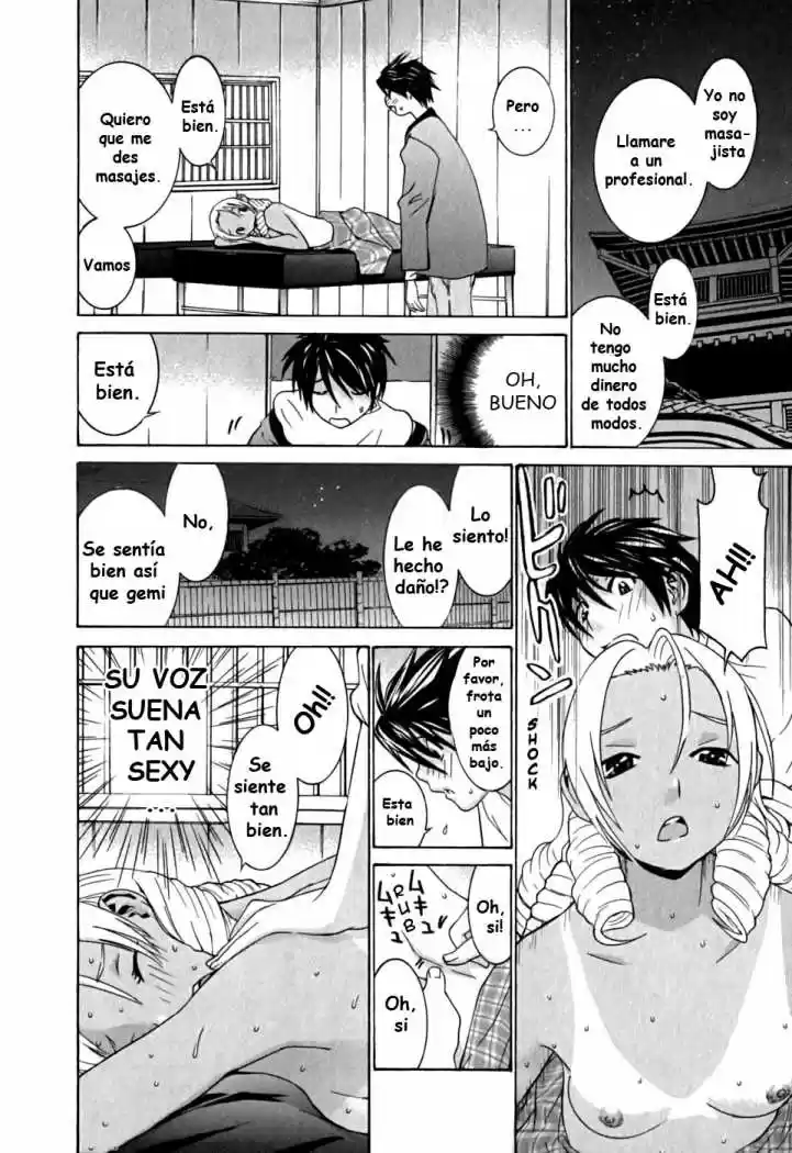 Koibana Onsen (2005) - Capítulo 8 - Página 17 - LectorTMOo