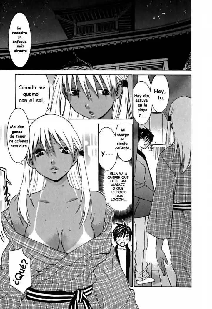 Koibana Onsen (2005) - Capítulo 8 - Página 20 - LectorTMOo