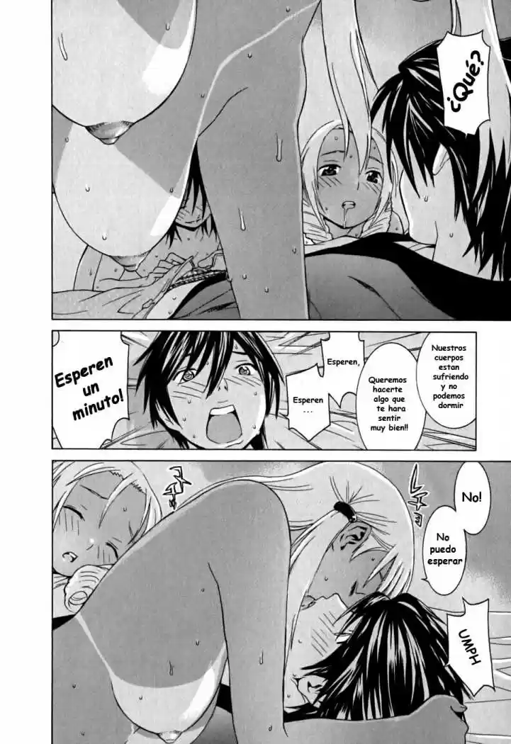 Koibana Onsen (2005) - Capítulo 8 - Página 25 - LectorTMOo