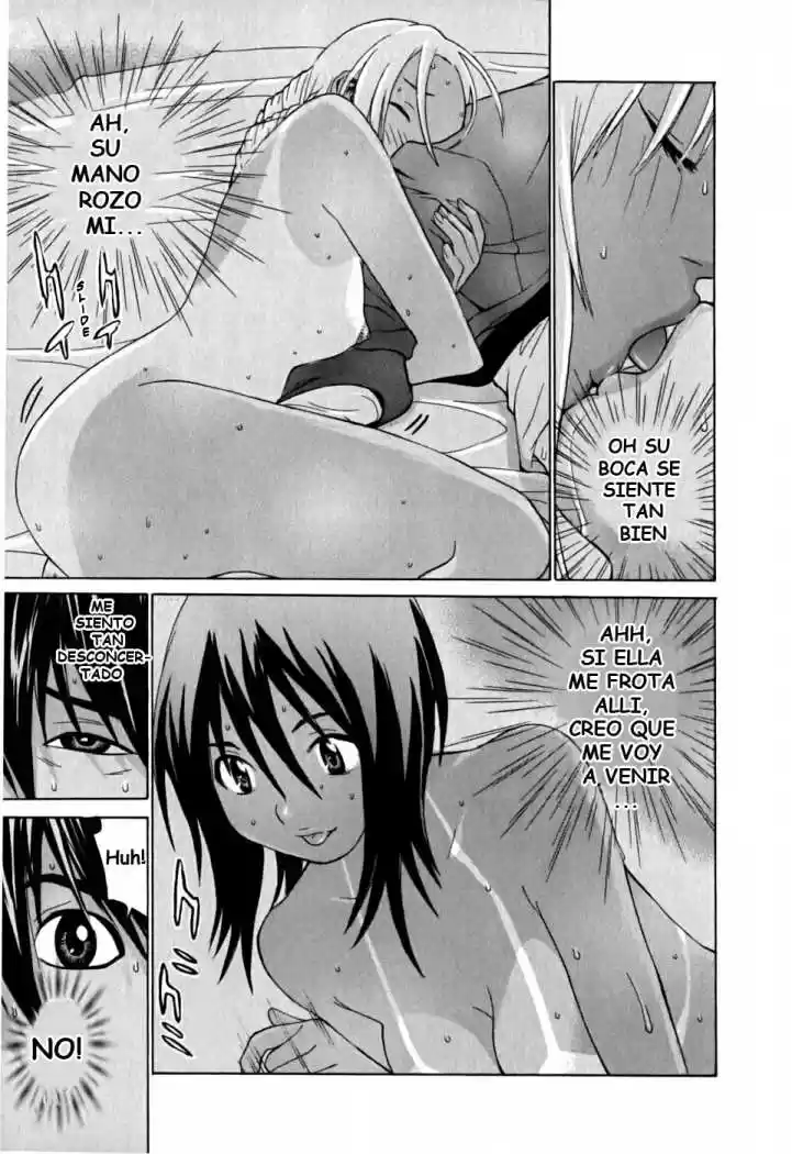 Koibana Onsen (2005) - Capítulo 8 - Página 26 - LectorTMOo