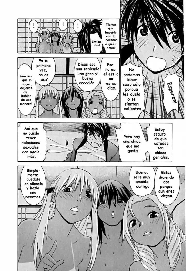 Koibana Onsen (2005) - Capítulo 8 - Página 27 - LectorTMOo