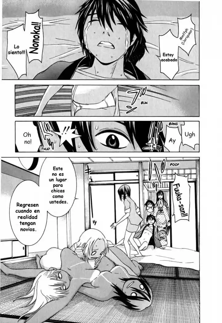 Koibana Onsen (2005) - Capítulo 8 - Página 28 - LectorTMOo