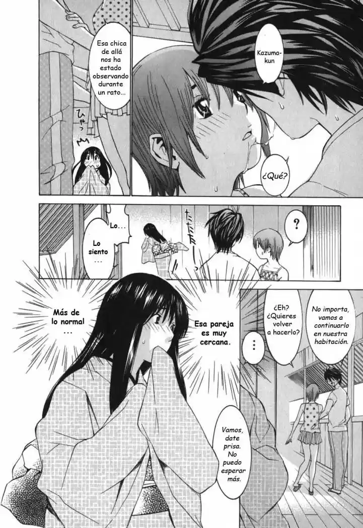 Koibana Onsen (2005) - Capítulo 9 - Página 5 - LectorTMOo