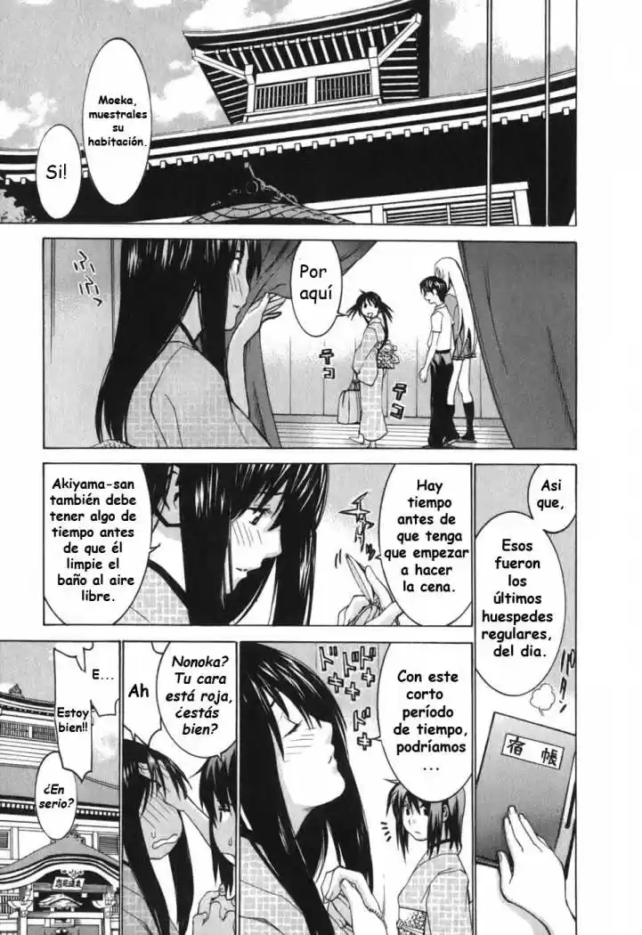 Koibana Onsen (2005) - Capítulo 9 - Página 8 - LectorTMOo
