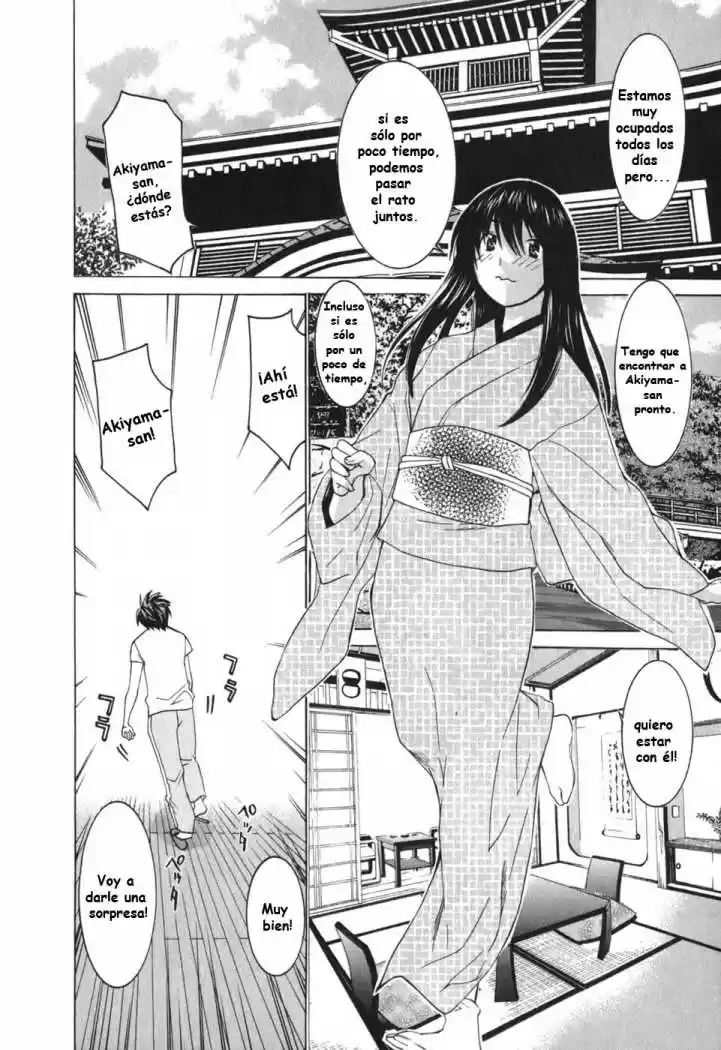 Koibana Onsen (2005) - Capítulo 9 - Página 9 - LectorTMOo