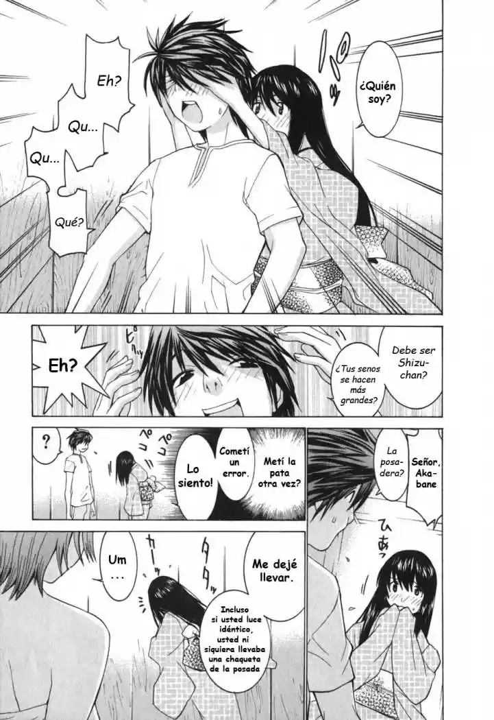 Koibana Onsen (2005) - Capítulo 9 - Página 10 - LectorTMOo